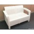 Двухместный диван TWEET Sofa 2 Seat