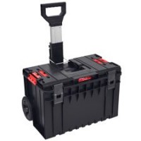 Тележка - ящик для инструментов HILST   Outdoor Cart