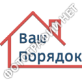 Крепления и держатели