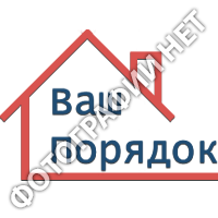 Шарнир для грядки металл 225 мм (90 град)